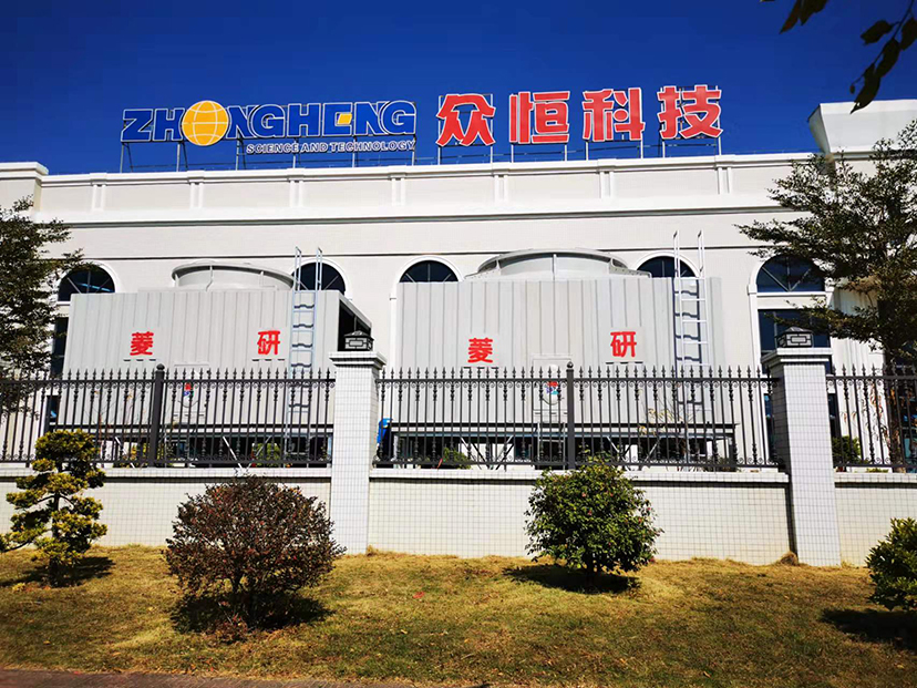 广东众恒科技园RT-...